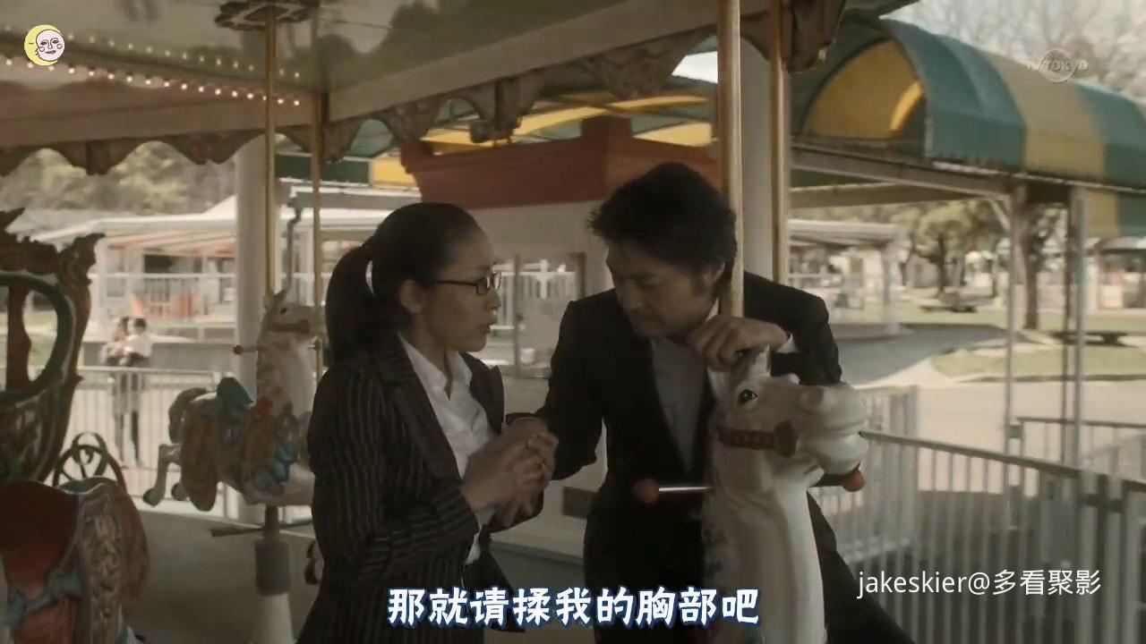 我们都是超能者 (6).jpg