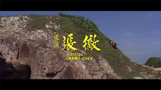 碧血剑  4K[00_02_49][20260127-095213].png