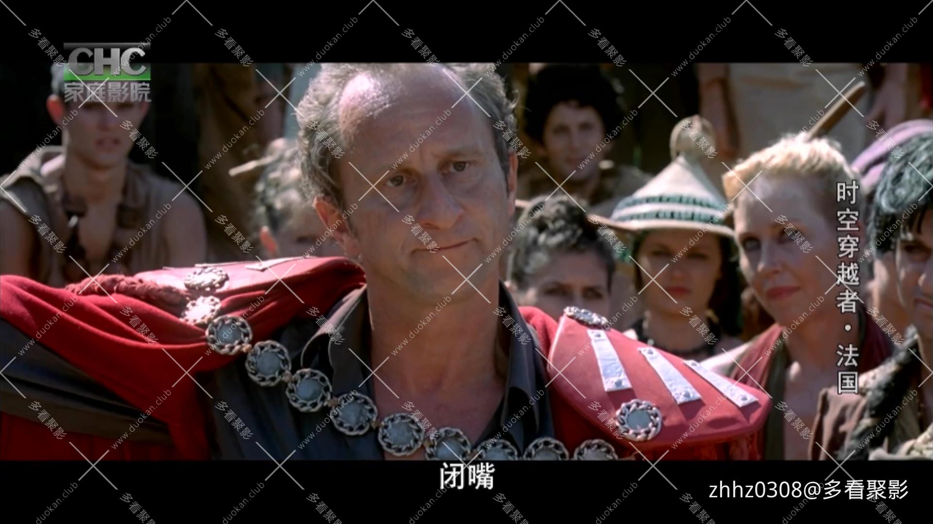 时空穿越者 Les deux mondes (2007).mkv_20260128_161934002.jpg