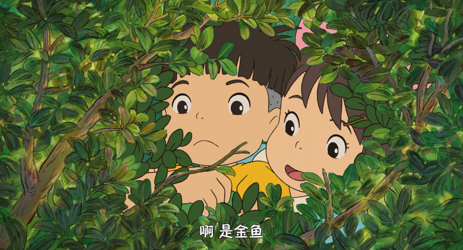 2008 崖上的波妞.mkv_20260129_155707.660.jpg