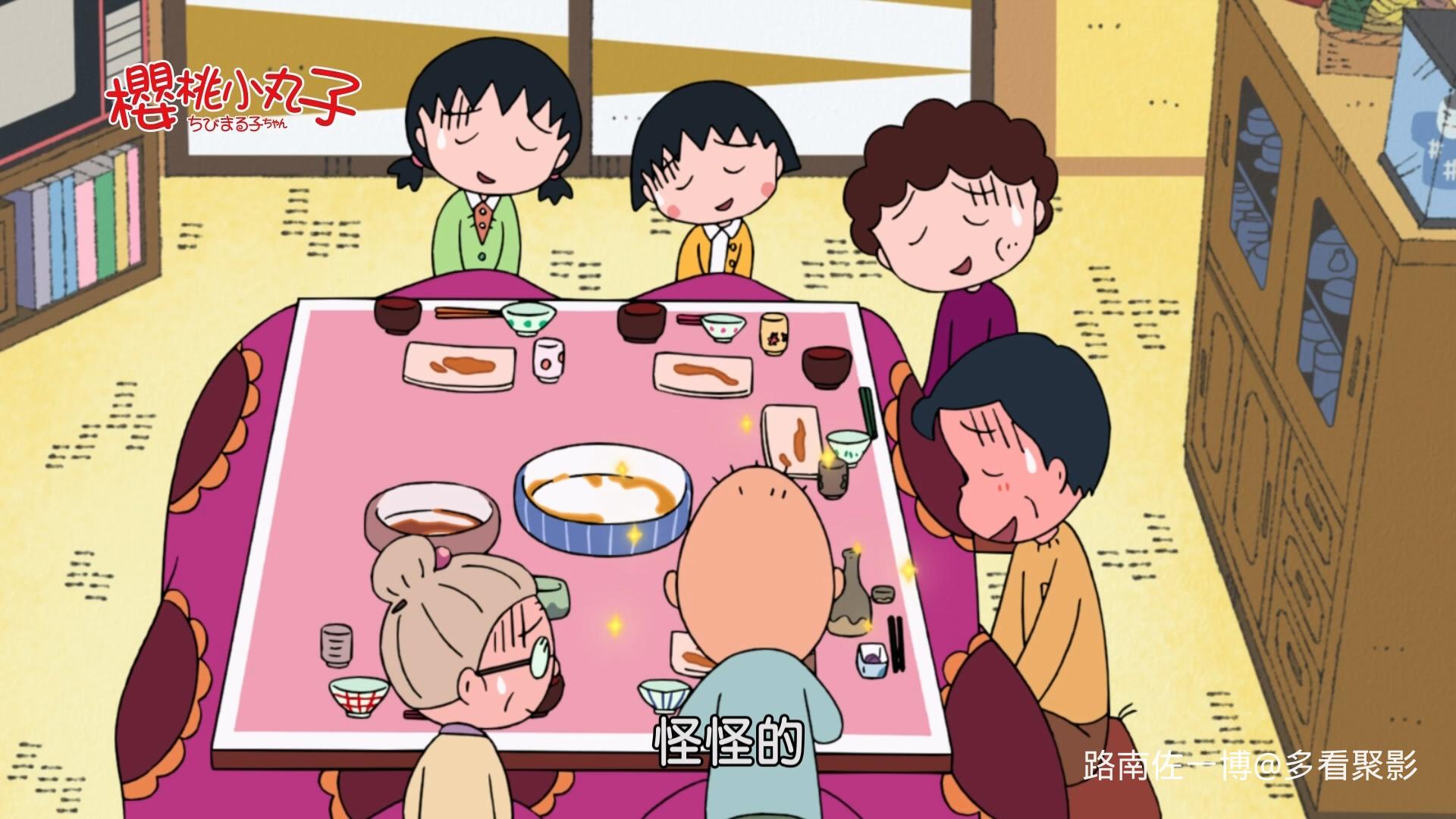 1084 [爷爷很担心贺年卡的事] - LNZYB.mp4_20260130_165040.060.jpg