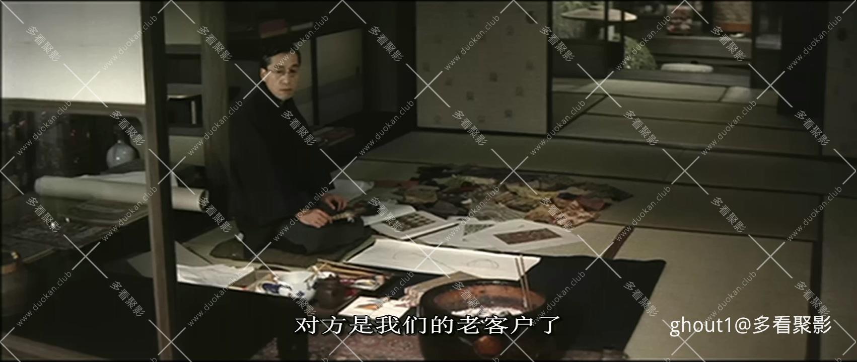 1963经典版.mp4_000334.024.jpg