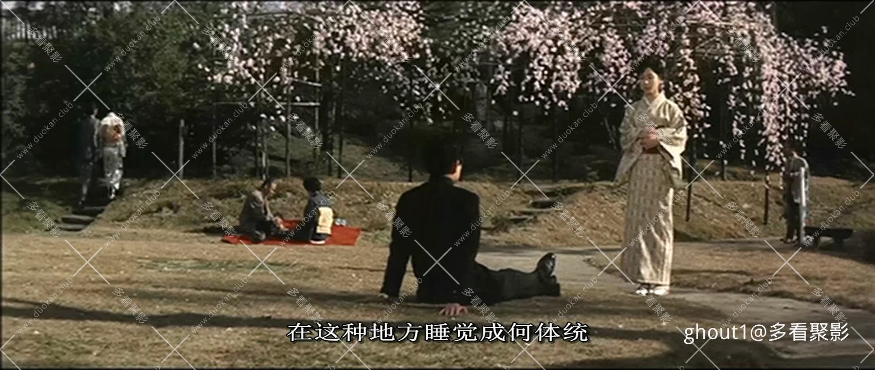 1963经典版.mp4_000625.818.jpg