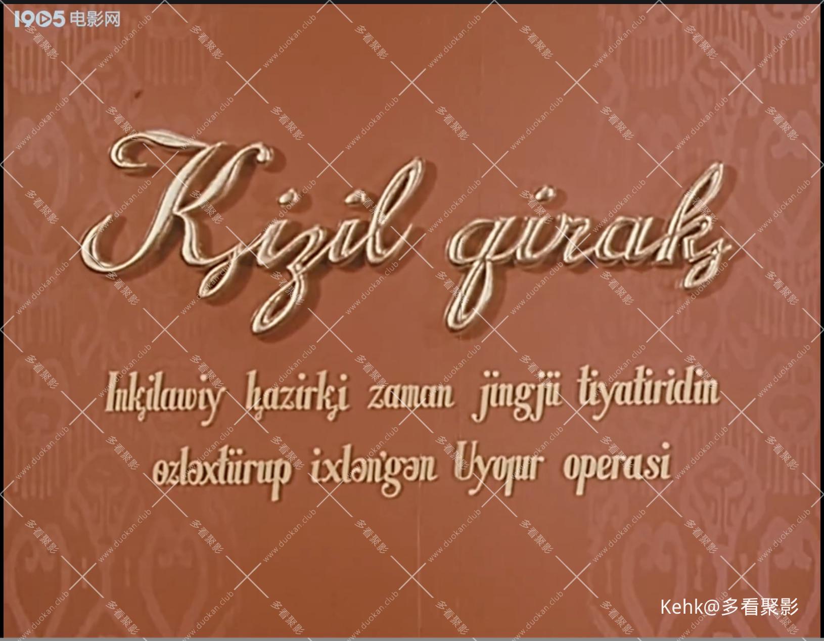 截屏2026-02-04 17.59.15.jpeg