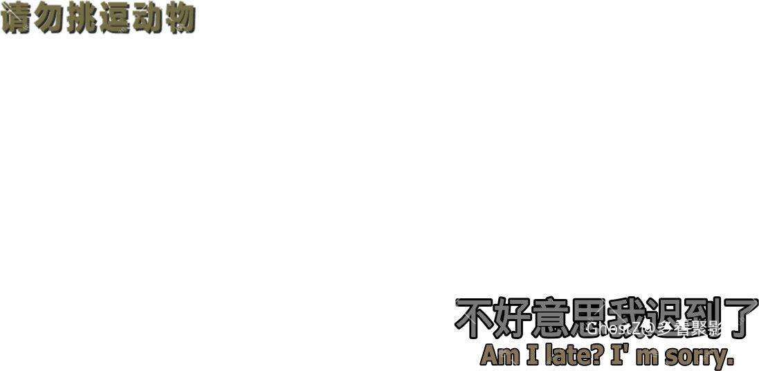 毕业生 (1967) 调后2.png