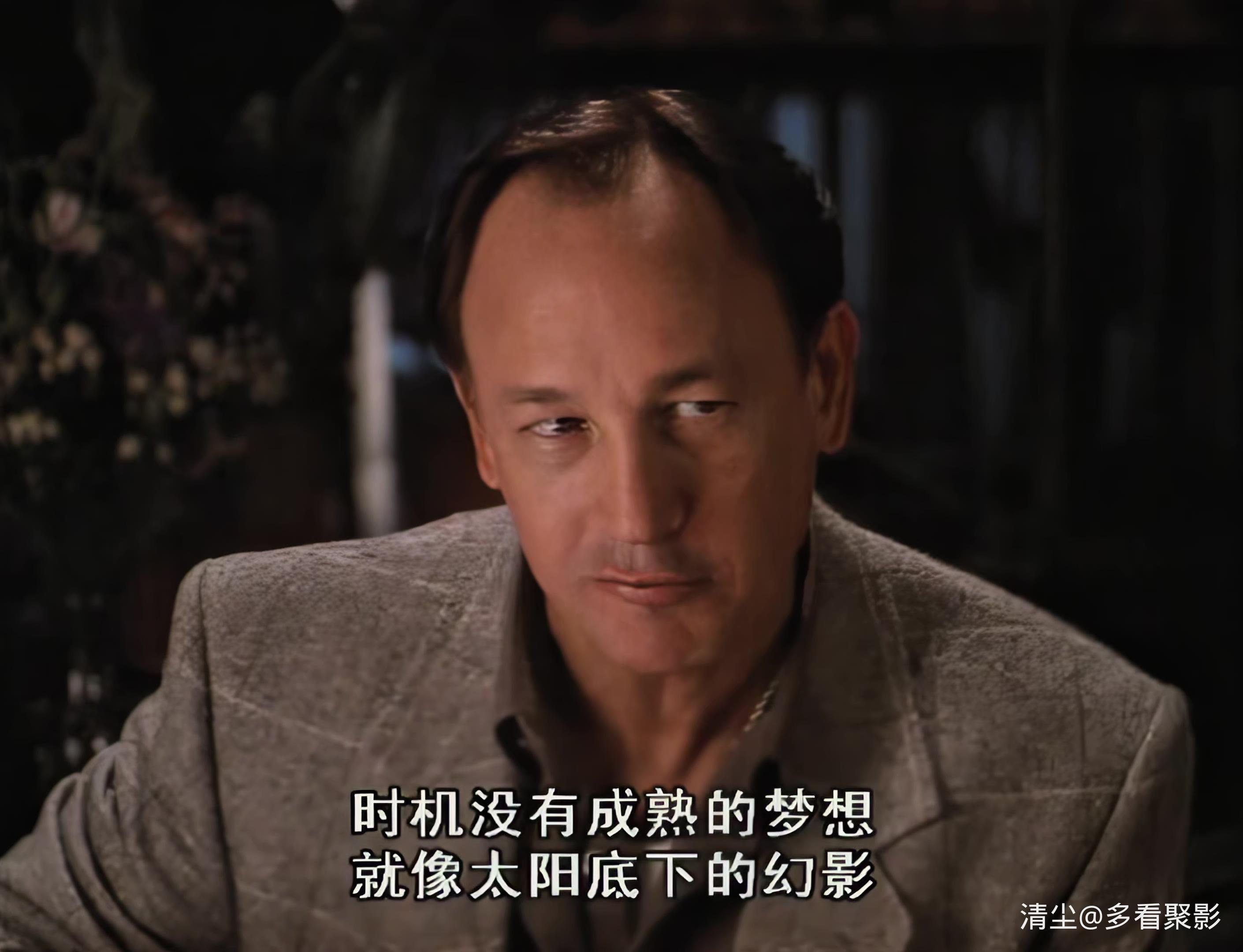 1992 孪生姐妹之双面娇娃.mp4_20260206_151019.579.jpg