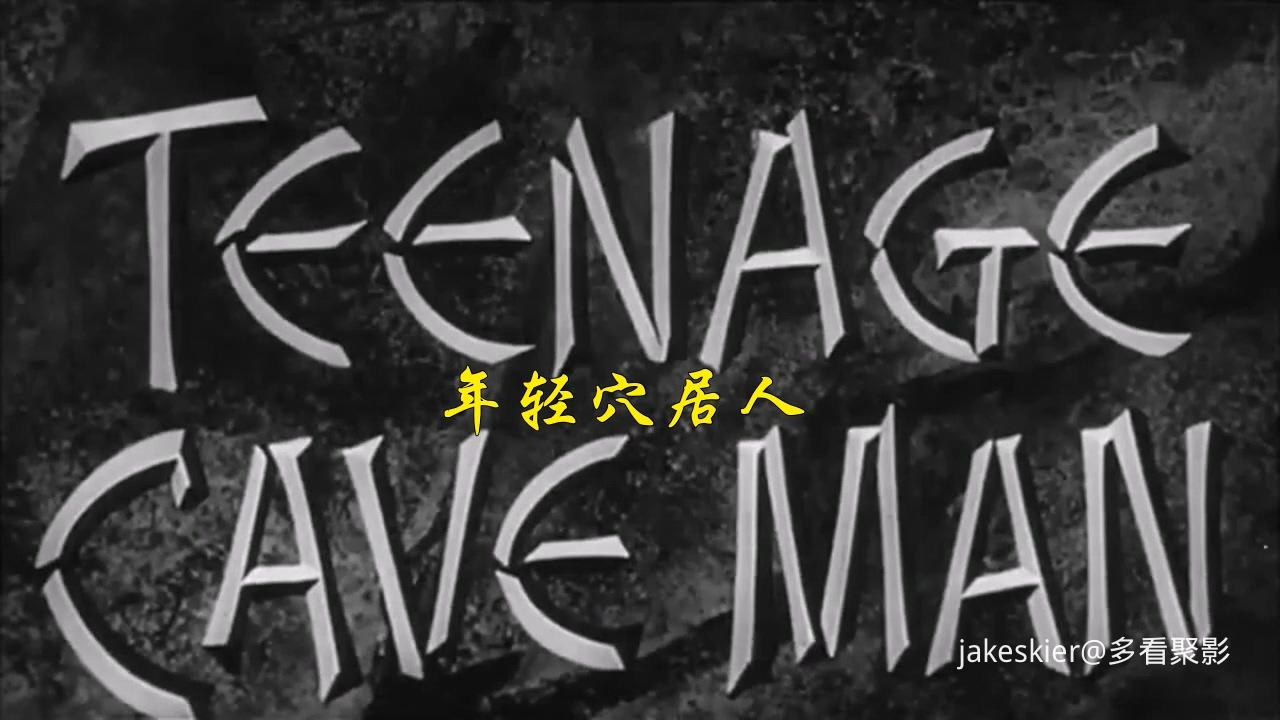 1958.年轻野蛮人(银狐字幕组65分钟).720P.英语硬中字.mp4_20260129_233310.379.jpg