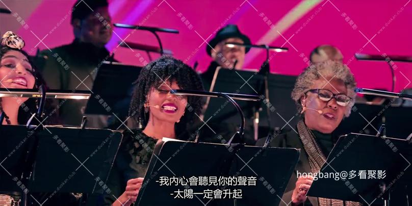 【中文字幕_音乐会】《狮子王》30周年好[00_56_27][20260214-140437] 副本.png