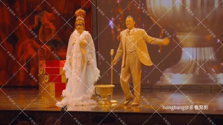 【太阳马戏团】IRIS 秀 高清完整版[01_04_00][20260214-142747] 副本.png