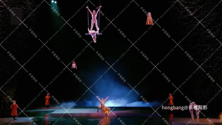 【太阳马戏团】 O 秀 高清完整版[00_13_16][20260214-142012].png