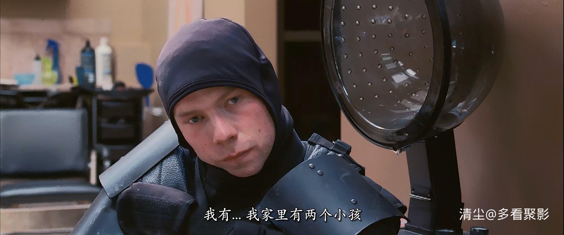 2009 狂暴 Rampage.mkv_20260215_164143.160.jpg