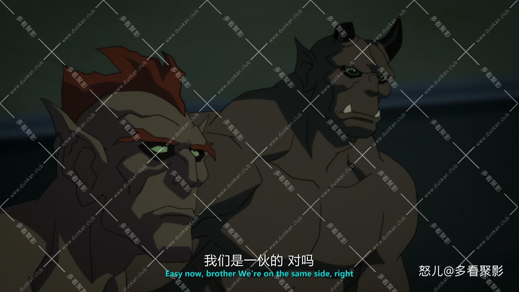 黑暗正义联盟.Justice.League.Dark.2017.1080p.BluRay.x265-RARBG (1).mkv_20260216_1.jpg