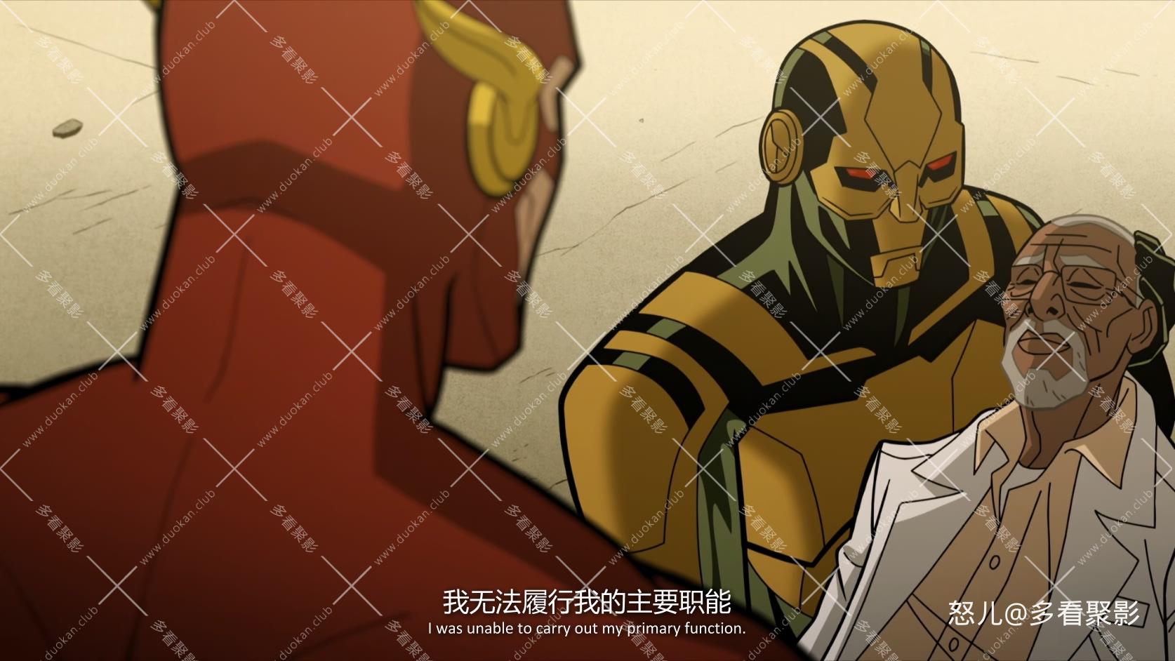 正义联盟 无限地球危机(上).Justice.League.Crisis.on.Infinite.Earths.Part.One.2024.jpg