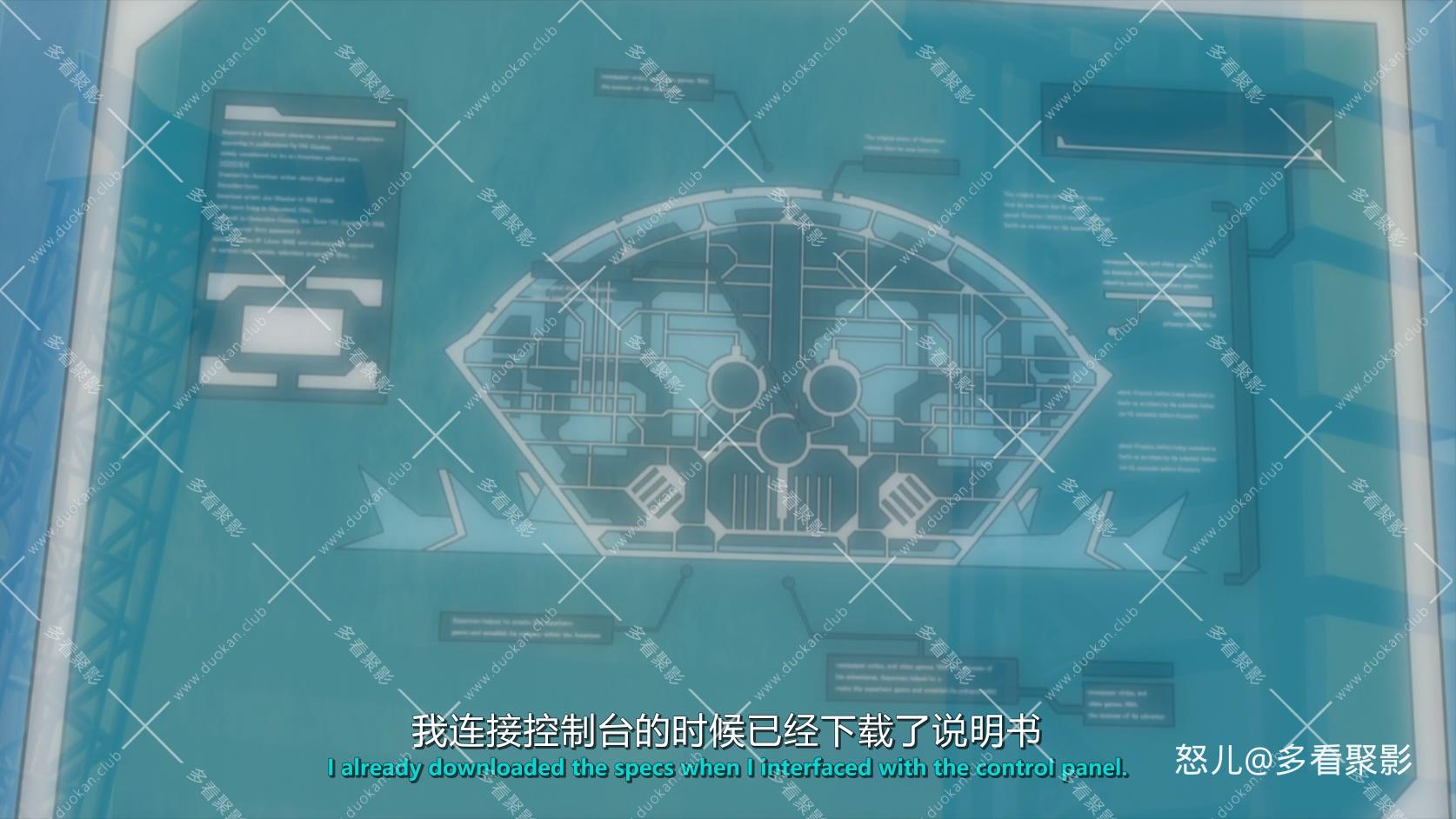 正义联盟：毁灭.Justice.League.Doom.2012.1080p.BluRay.x265-RARBG (1).mkv_20260216.jpg