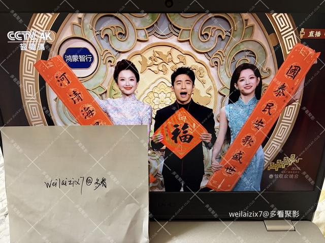 调整大小 2026-02-16 214950.jpg