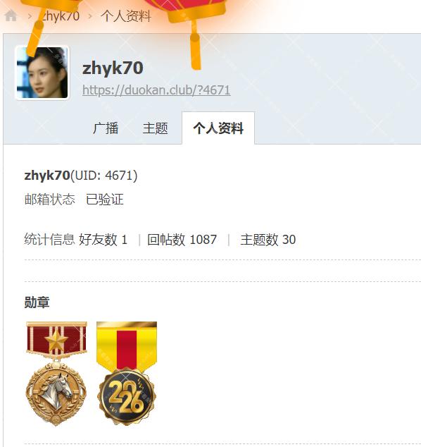 屏幕截图 2026-02-16 234557.png