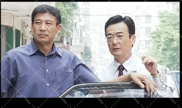 深圳湾-18[00_14_48][20260211-214011] 副本.png