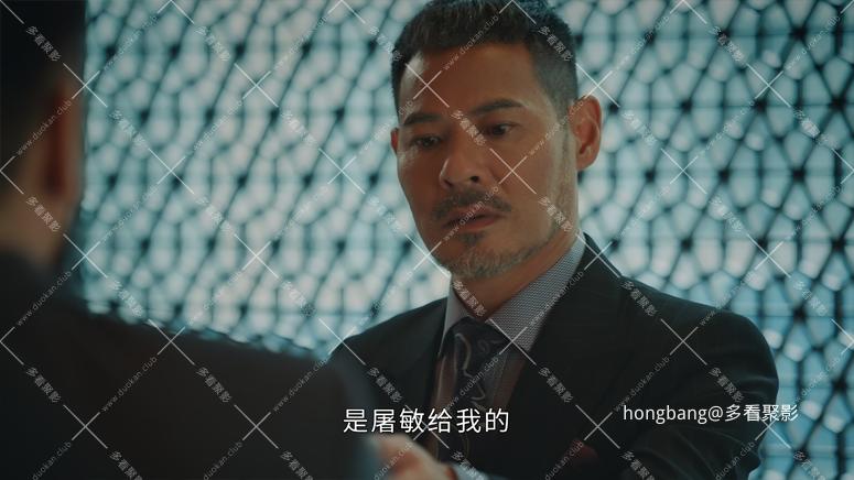 廉政狙击[00_07_32][20260211-210458] 副本.png