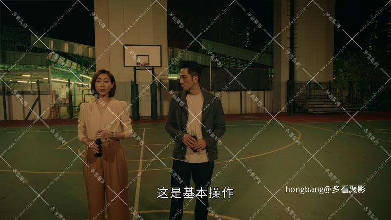 廉政狙击[00_09_00][20260211-210450] 副本.png