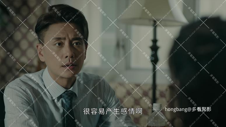 廉政狙击[00_19_51][20260211-210441] 副本.png