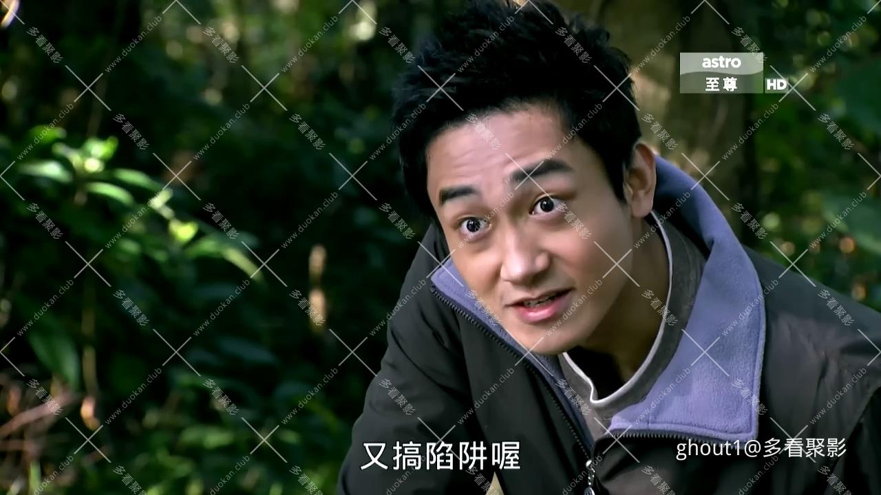 [Obsessionsofline]小孩大人.Man.Boy.EP01.720p.HDTV.X264-OneHD.mkv_002437.279.jpg