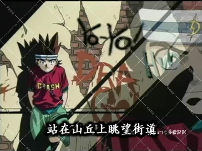 S01E01.480p.国语.mp4_000053.553.jpg