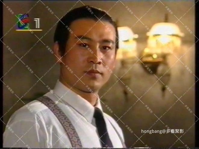 远东阴谋14[00_03_32][20260211-202858] 副本.png