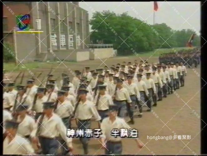 远东阴谋14[00_18_16][20260211-203321] 副本.png