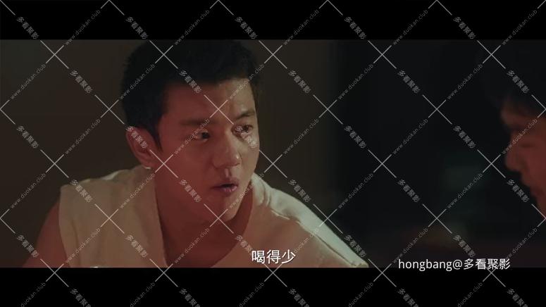 爱很美味 (2)[00_28_57][20260211-200334] 副本.png