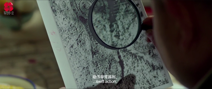 【多看】东北偏东[00_20_02][20260210-231635] 副本.png