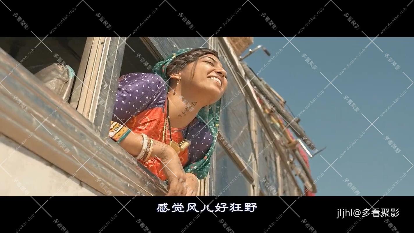 炙热2 .Parched.2015.mp4_20260218_120703.054.jpg