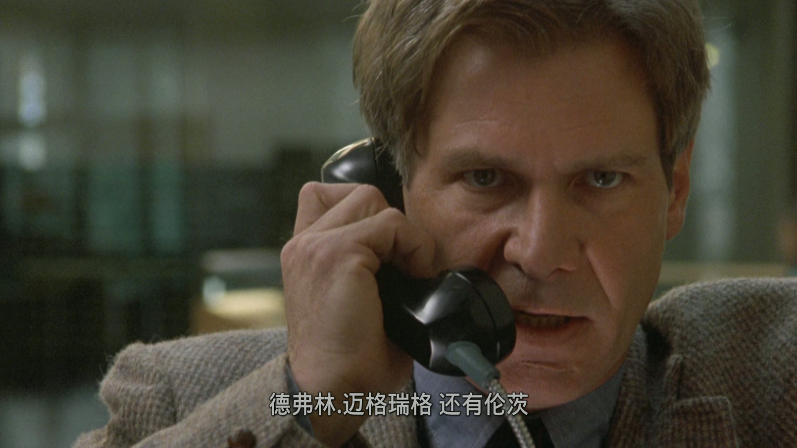 亡命天涯The.Fugitive.1993.1080p.Bluray.x265.10bit.DTS-QuickIO (国语上译字幕).mkv.jpg