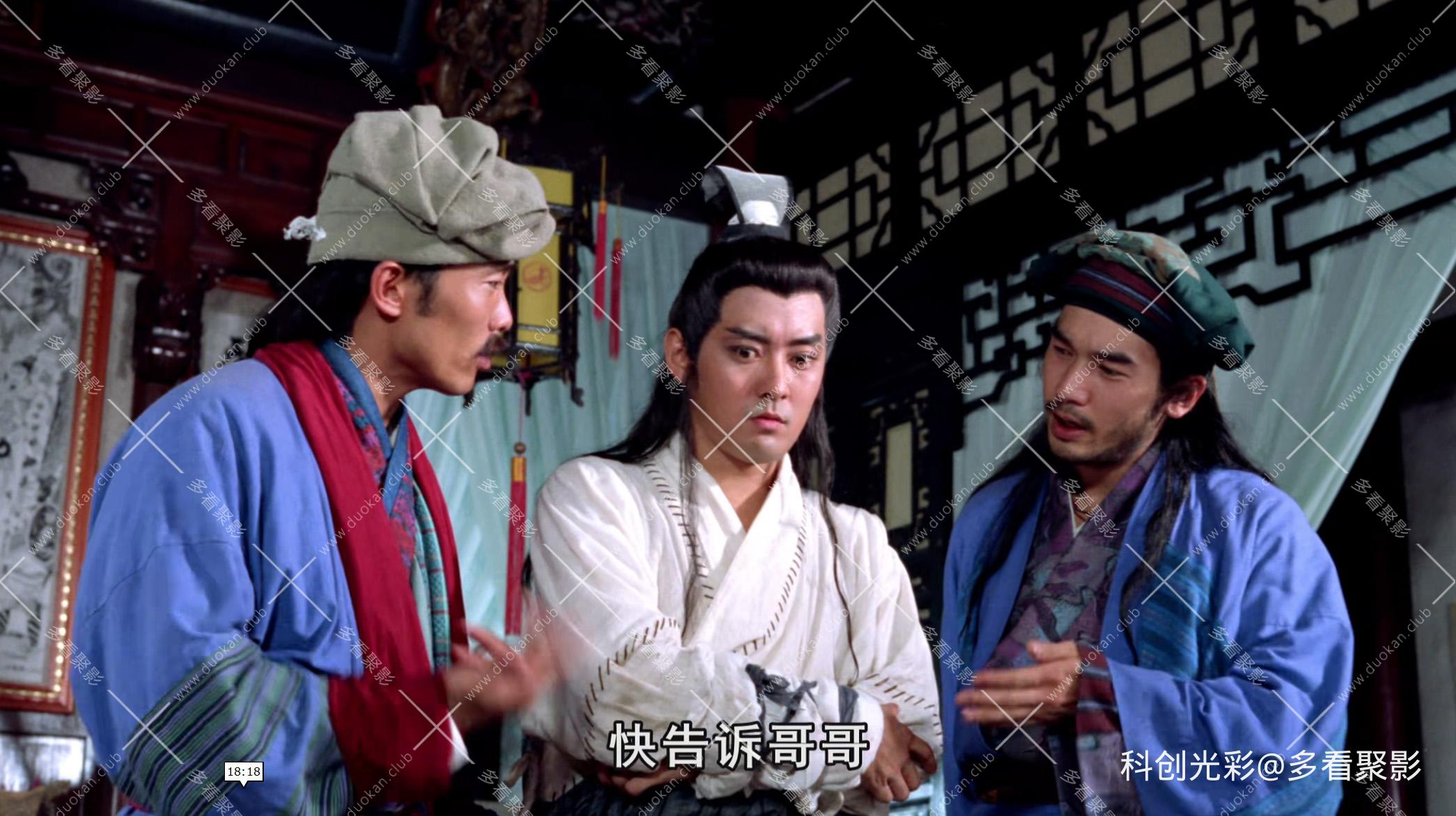 微信图片_20260220152915_408_2 拷贝.jpg