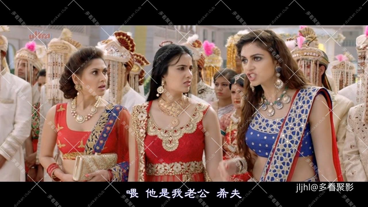 一夫四妻奇婚记.2015 .mkv_20260220_231010.828.jpg