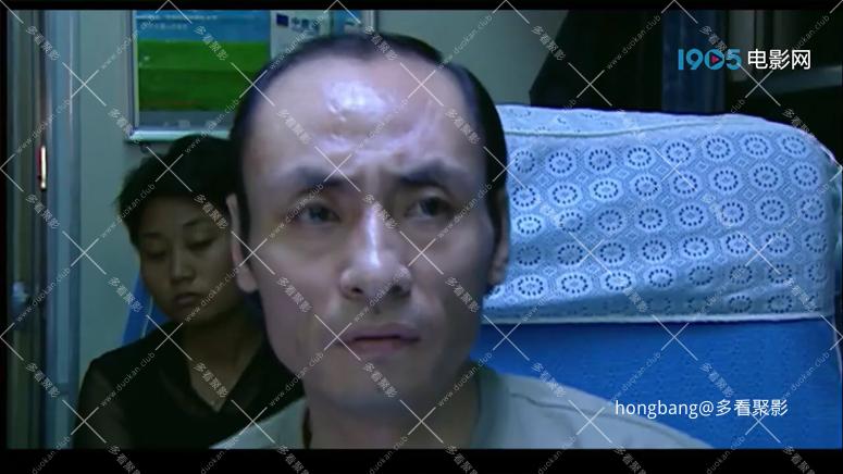 王力-U57次迷案（2002）[01_09_30][20260211-213139] 副本.png