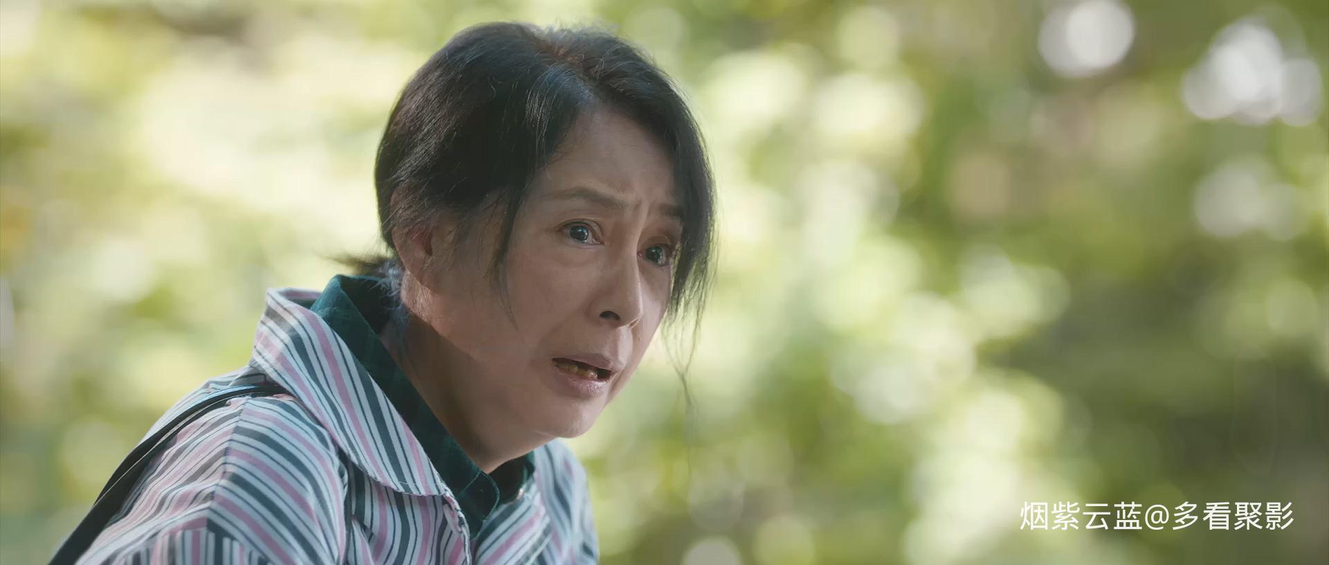 Gone Murderer.S01E16.1080p.H264.AAC.mkv_20260222_204943.207.jpg