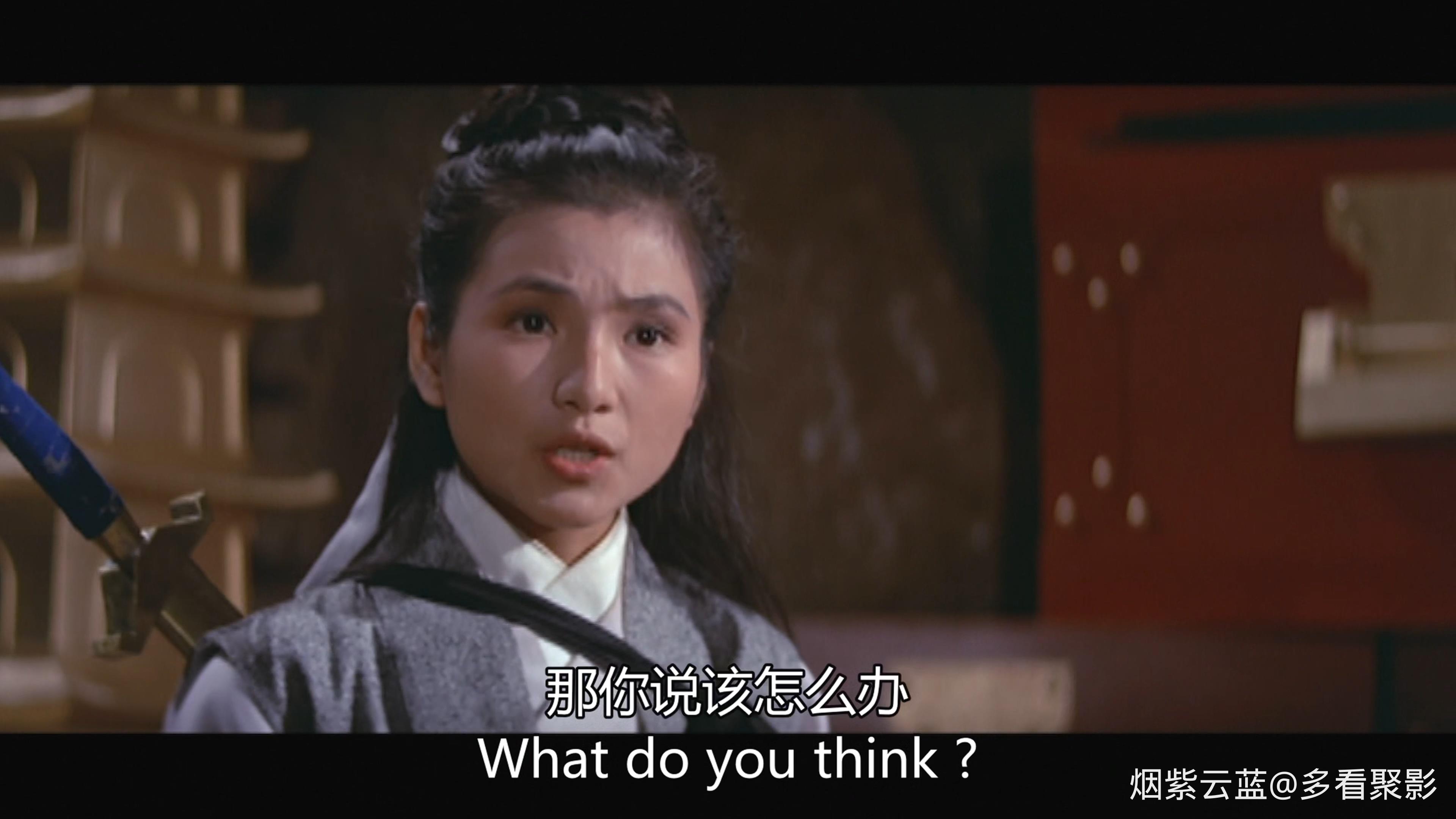 虎胆 邵氏 1080P.mp4_20260223_134932.218.jpg