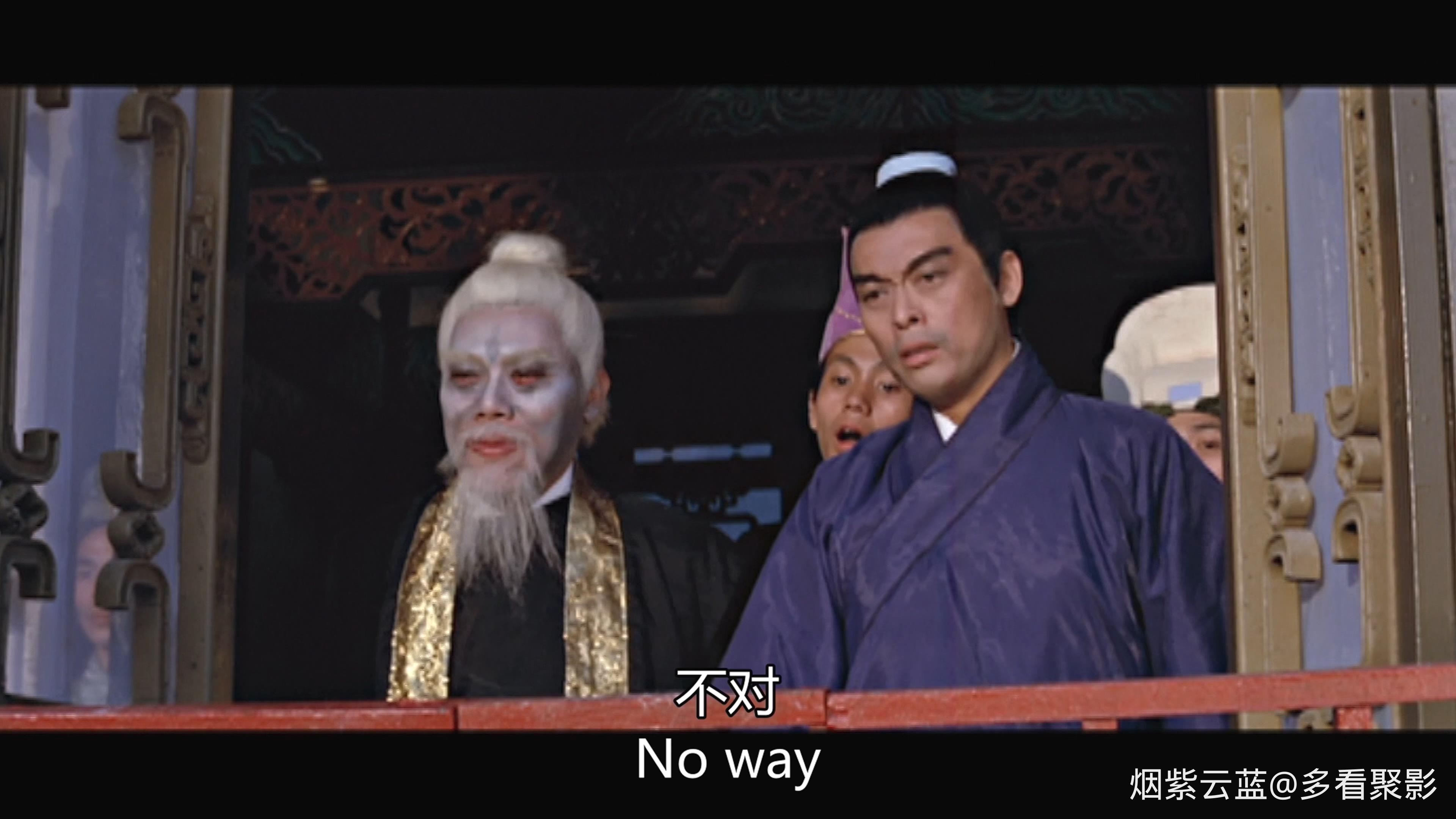 虎胆 邵氏 1080P.mp4_20260223_134800.275.jpg