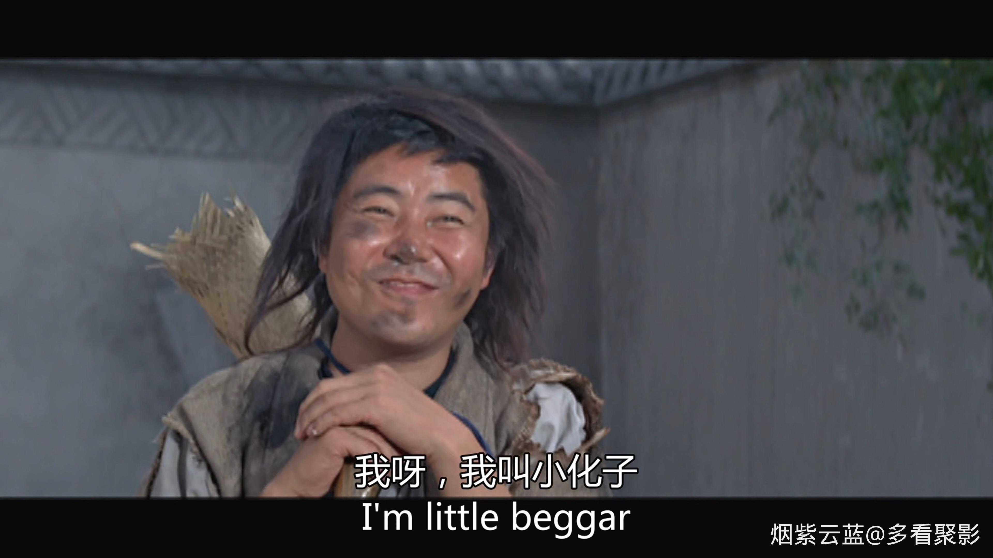 虎胆 邵氏 1080P.mp4_20260223_134650.634.jpg