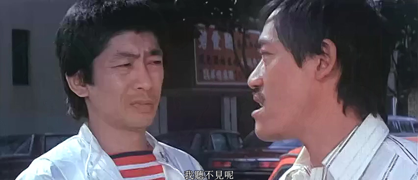 提防小手.Carry.On.Pickpocket.1982.DVDRip.HALFCD.2Audios.CHT-edit110.mkv_20260224.jpg