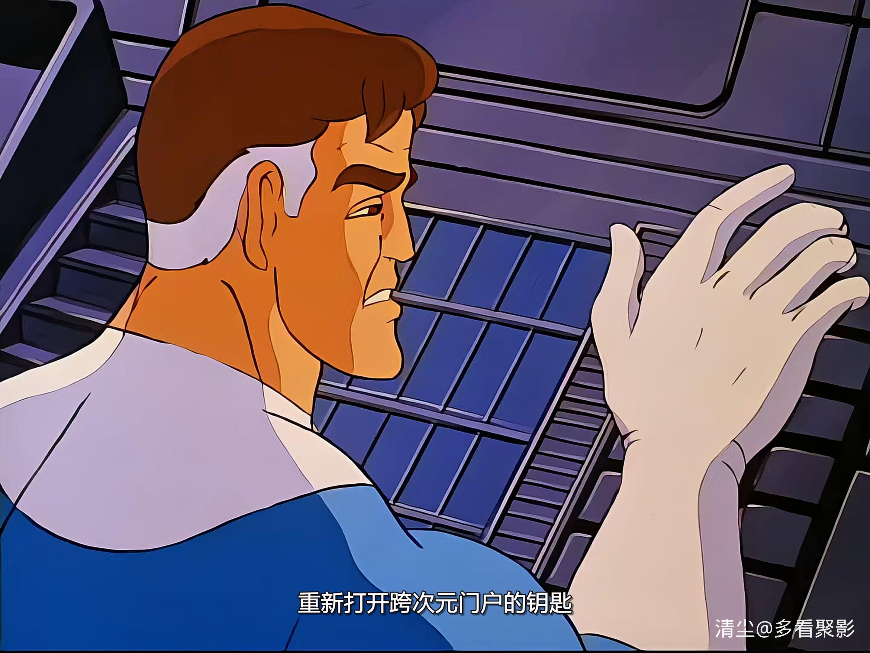 12 看看反物质区.mkv_20260301_164919.260.jpg