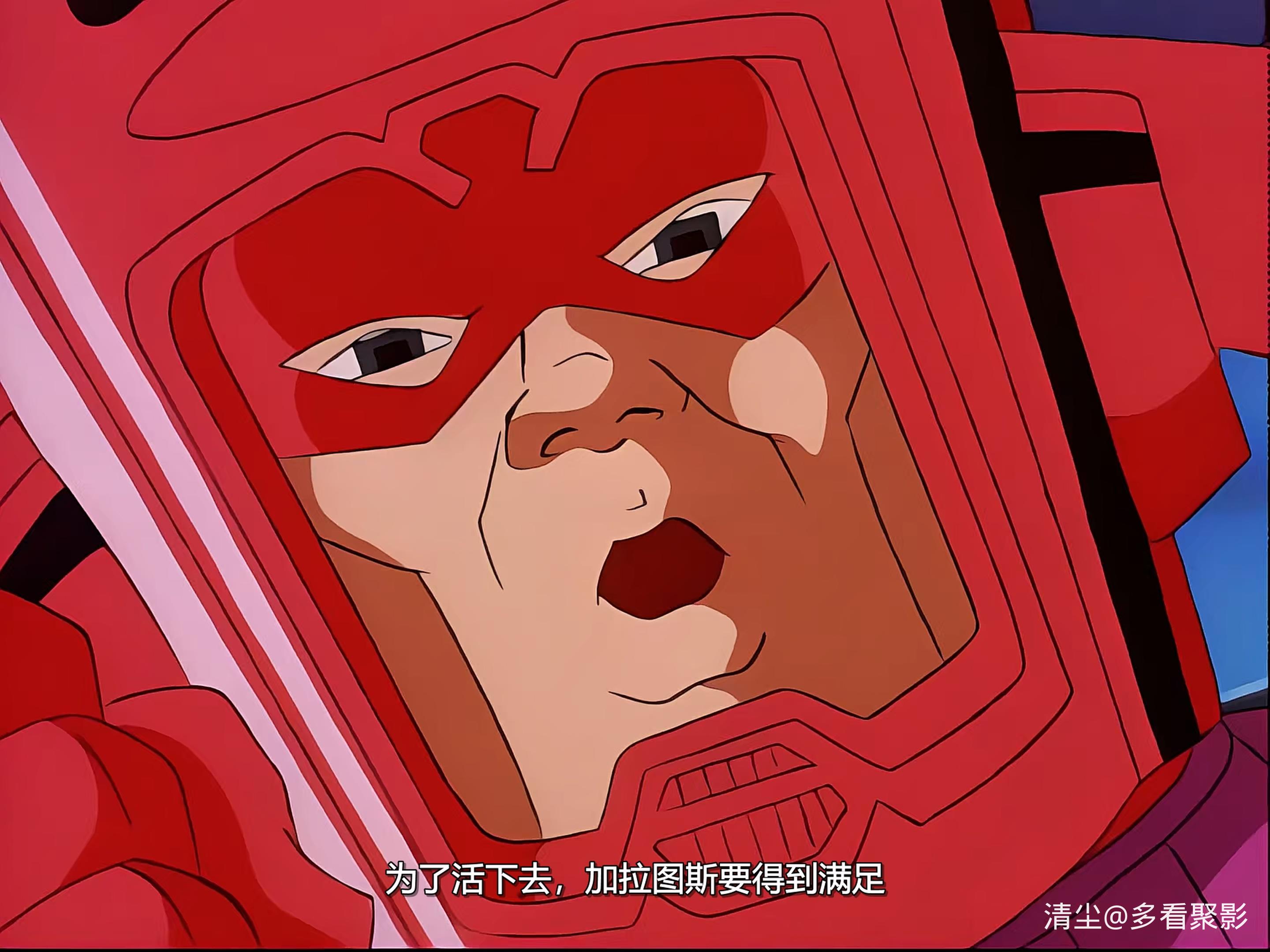 21 召唤行星吞噬者.mkv_20260301_165312.175.jpg