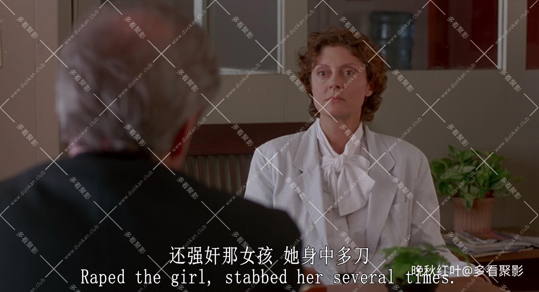 Dead Man Walking USA 1995 BluRay 1080p DTS-HDMA5.1 x265 10bit-DreamHD.mkv_202603.jpg