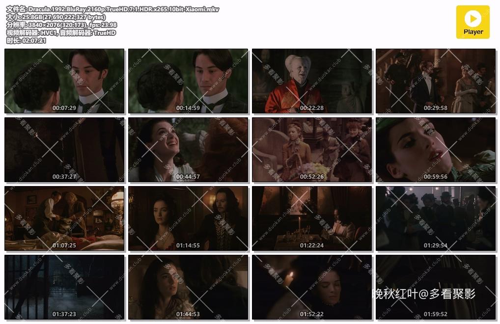 Dracula.1992.BluRay.2160p.TrueHD.7.1.HDR.x265.10bit-Xiaomi.mkv.jpg