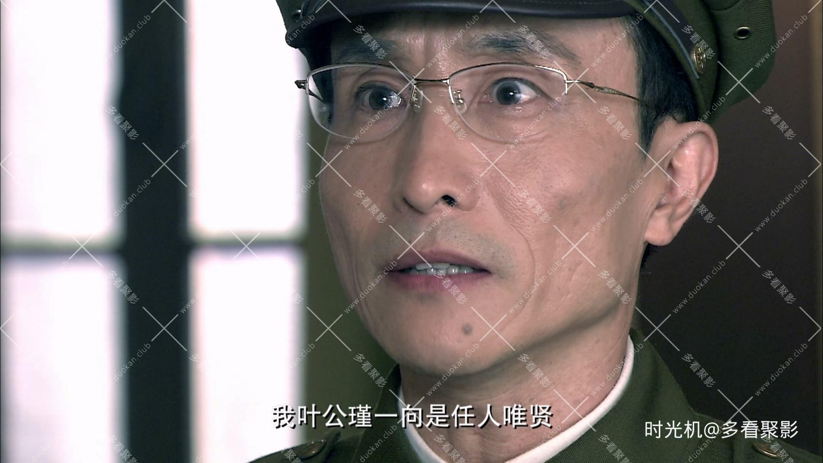 女人的颜色 - S01E12 - 第12集.mkv_20260309_002201.073.jpg