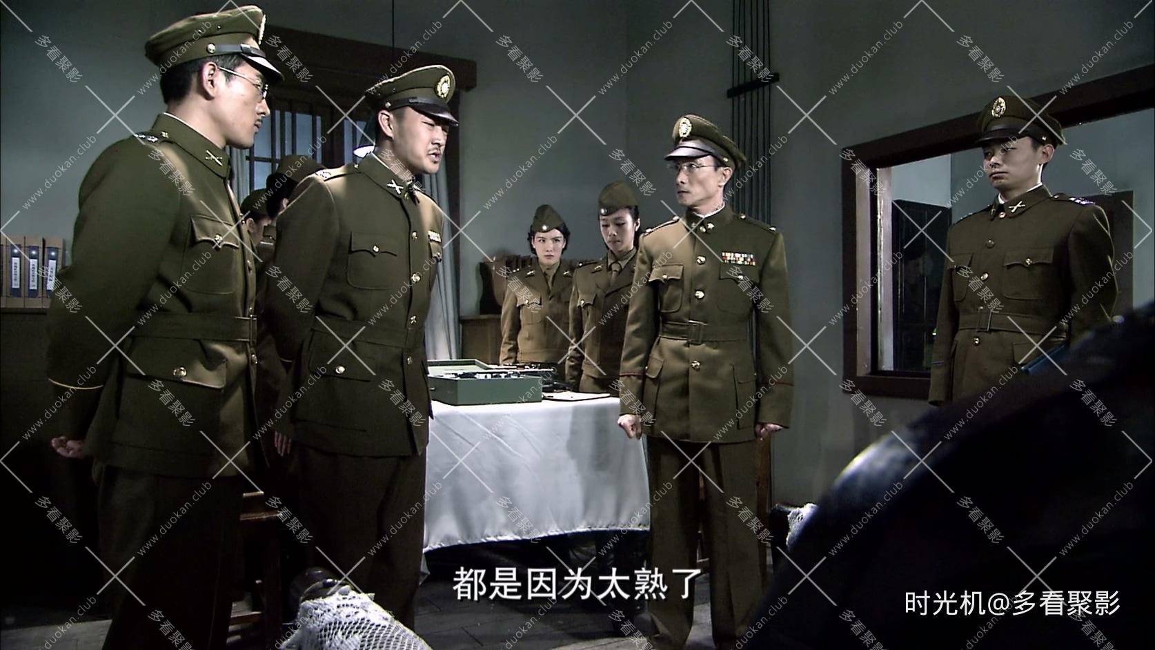 女人的颜色 - S01E12 - 第12集.mkv_20260309_002209.298.jpg