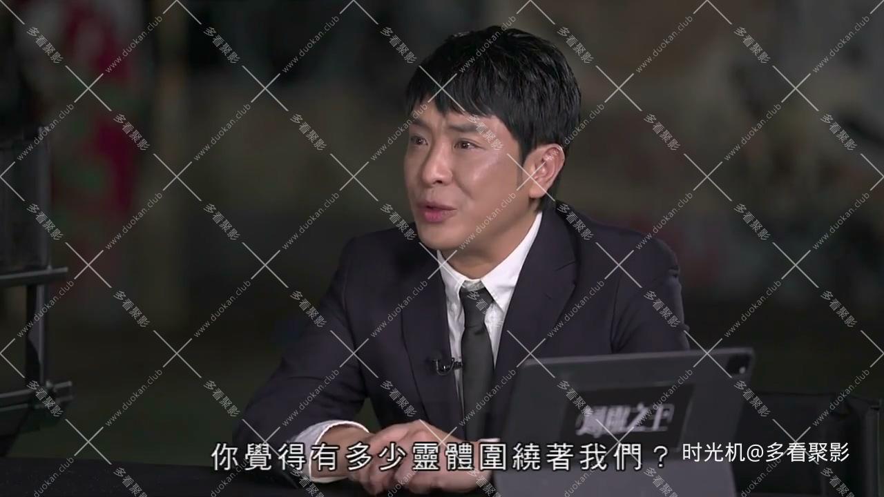 女人的颜色 - S01E12 - 第12集.mkv_20260309_002209.298.jpg