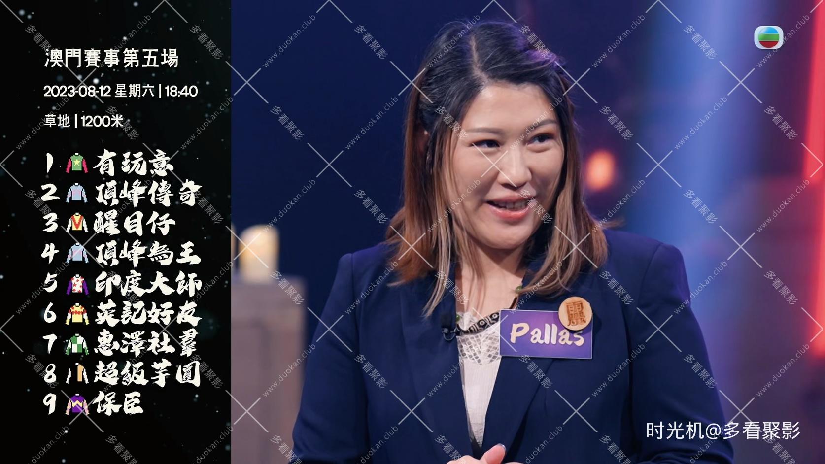 女人的颜色 - S01E12 - 第12集.mkv_20260309_002237.297.jpg