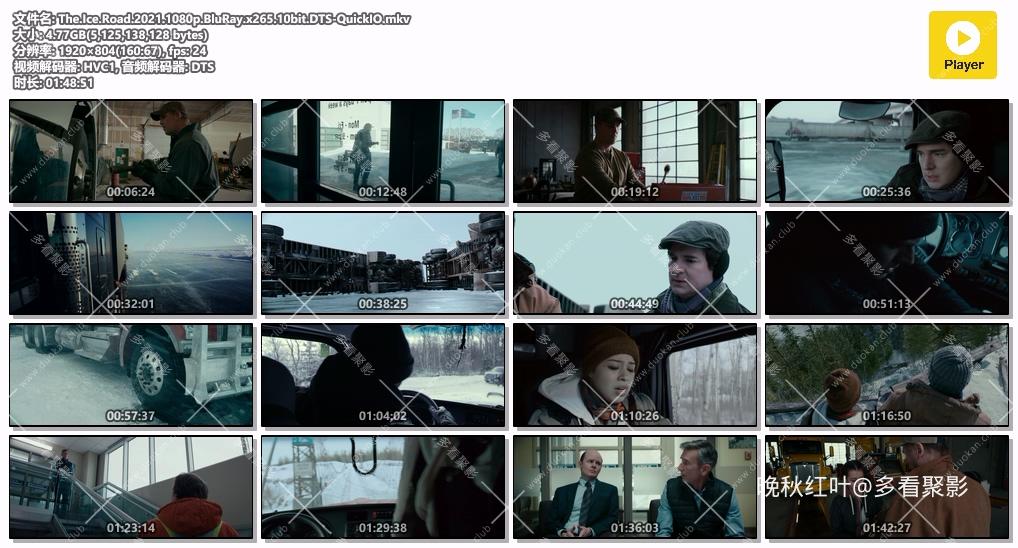 The.Ice.Road.2021.1080p.BluRay.x265.10bit.DTS-QuickIO.mkv.jpg