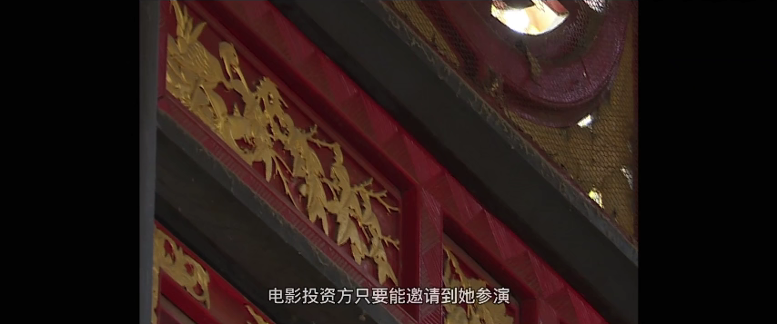 越南恐怖故事上集[00_01_02][20260315-165924] 副本.png